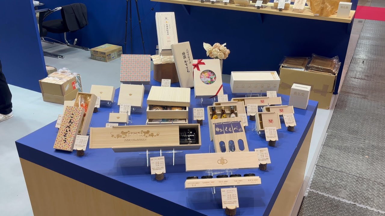 木箱製造・付属品販売の有限会社川添商工