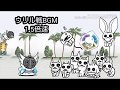 【にゃんこ大戦争BGM】ウリル戦 1.5倍速