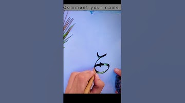 Must like for batter names #music #love #bollywood #calligraphy