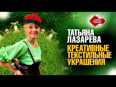 Video: Kann nicht sein! Tatyana Lazareva und Mikhail Shats sind geschieden