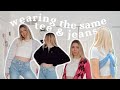 i wore the same t-shirt & jeans every day for a week