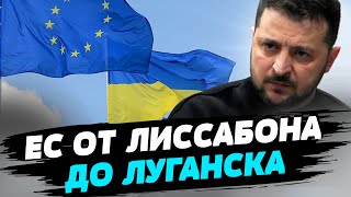 Западный мир видит Украину своей неотъемлемой частью — Станислав Желиховский