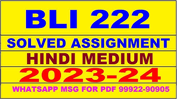 bli 222 solved assignment 2023-24 | bli 222 solved assignment in hindi 2024 | bli 222 2024