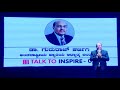 ಎಲ್ಲರೊಳಗೊಂದಾಗು |  TALK TO INSPIRE |  | Dr Gururaj Karajagi