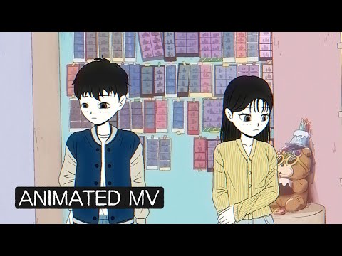 DINDIN (Feat. Leellamarz) - Life4Cuts | Animated Music Video