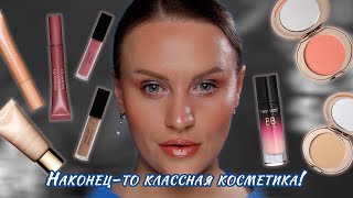 картинка: ПЕРВЫЕ ВПЕЧАТЛЕНИЯ | Отвал🍑 или провал💩? | INGLOT, Clarins, Nikk Mole