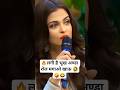 Lagi hai bhukh anda roll magao khau🤪🤣Indian Idol _Comedy _Performance।#indianidol #comedy