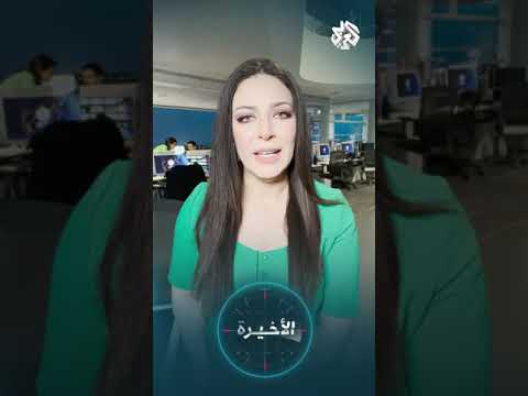 مظاهرات حاشدة في السودان وتصعيد مستمر في أوكرانيا تابعوا الأخيرة عبر البث المباشر على يوتيوب