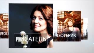50.Уроки Ангелов. ответы. игра Синий Кит /Лена Воронова/ 50.Уроки Ангелов. ответы. игра Синий Кит /Лена Воронова/