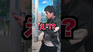 【ポケカ】クレイバーストで神対応する運営#shorts