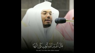 🎤 فضيلة الشيخ د. #ياسر_الدوسري || من صلاة التراويح ليلة ١١ رمضان ١٤٤٢ || ما تيسر من سورة الأعراف