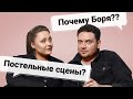 Фитнес: неловкие вопросы фанатов