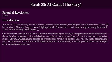 Surat Al-Qasas ( The Story) - 28 سورة القصص            English Translation
