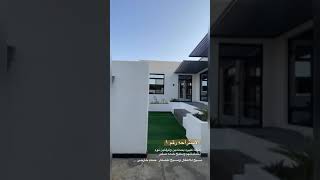 استراحة W7 بمدينة جدة والتفاصيل اخر الڤيديو