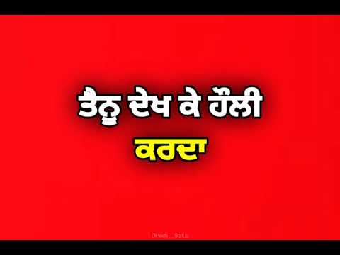 Horn Blow||Harrdy Sandhu||Punjabi Song||Red Screen Status||WhatsApp Status||Dinesh Status.