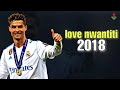 Cristiano Ronaldo Love Nwantiti 2018 Skills Goals Cristiano Ronaldo Love Nwantiti 2018 Skills Goals