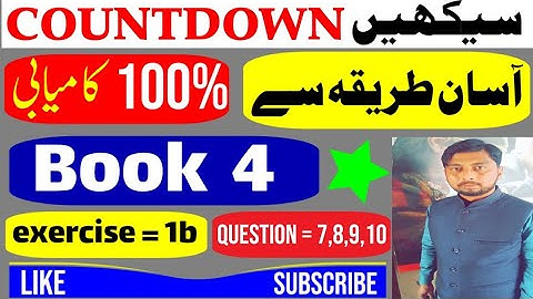 COUNTDOWN Grade 4||exercise 1b||question 7,8,9,10|Oxford New Countdown book 4 third edition.