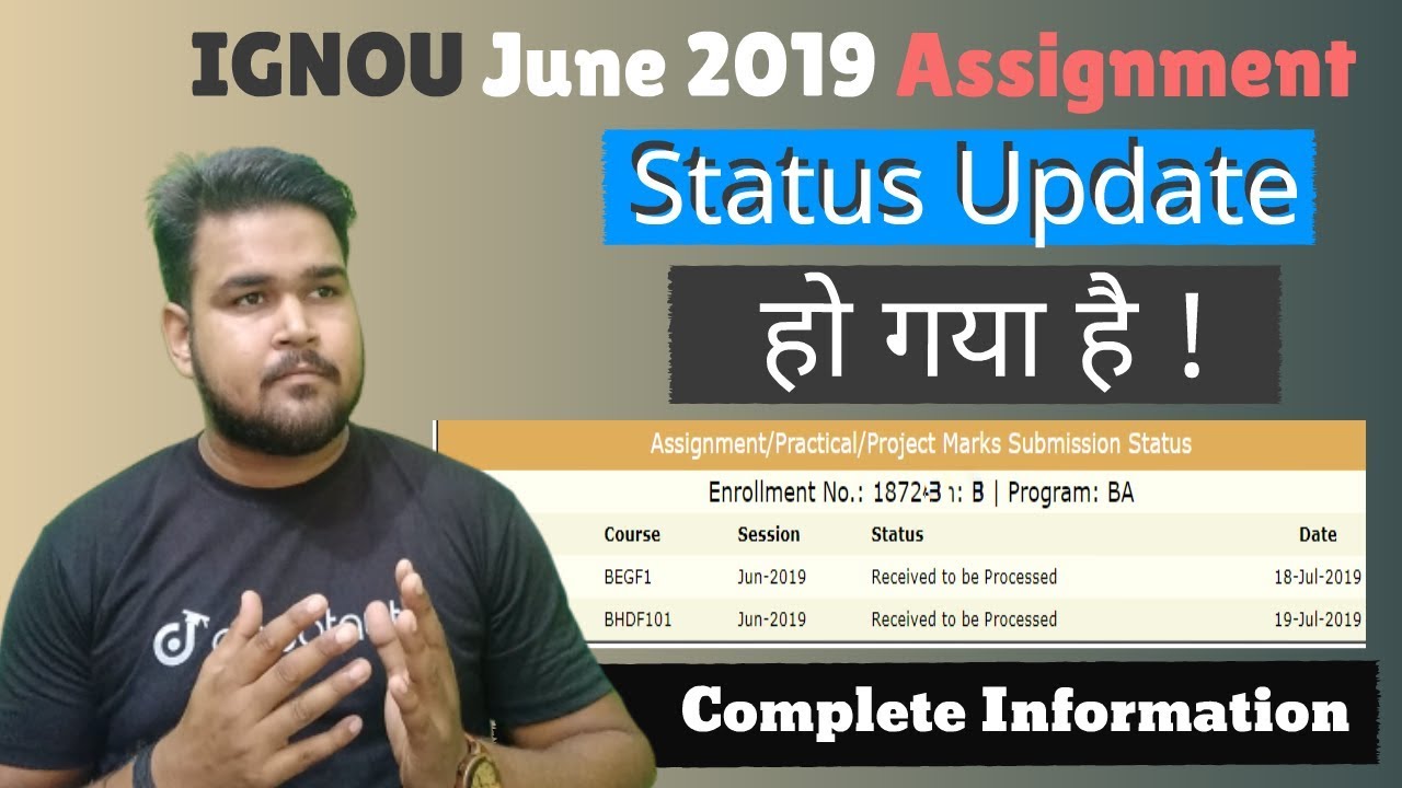 ignou assignment status latest update