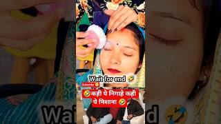#funny #comedyfilms #tiktok #comedy #bts #facts #shorts #shortsfeed #viral #viralvideo #rrkfans
