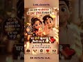 परिवार.#shortsfeed#lifelessons#motivation#shortvideo#shorts#ctetpariksha#family#motivation#struggle