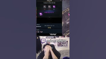 Why you should always have money for Challenge Abyssal Dungeon #lostark #gaming #fail #fyp #funny