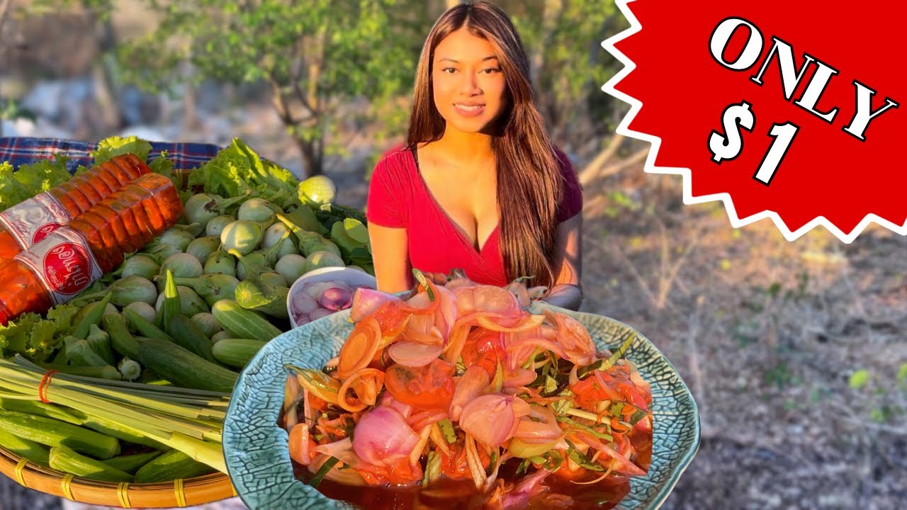 Как приготовить салат из морепродуктов за 1 доллар | Тайский салат с мидиями #морепродукты #рецеп...