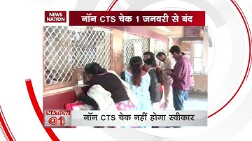 Non-CTS cheques will not be valid from January 1