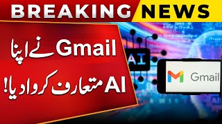 Gmail Introduces AI Feature to Streamline Email Search | Public News screenshot 5