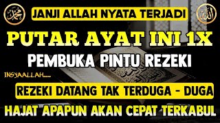 Bacaan Dahsyat! Satu Kali Putar Bisa Datang Kekayaan