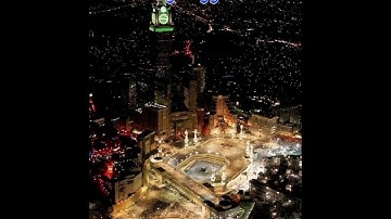 سورة يونس القارئ رشيد بلعالية #القرآن_الكريم 