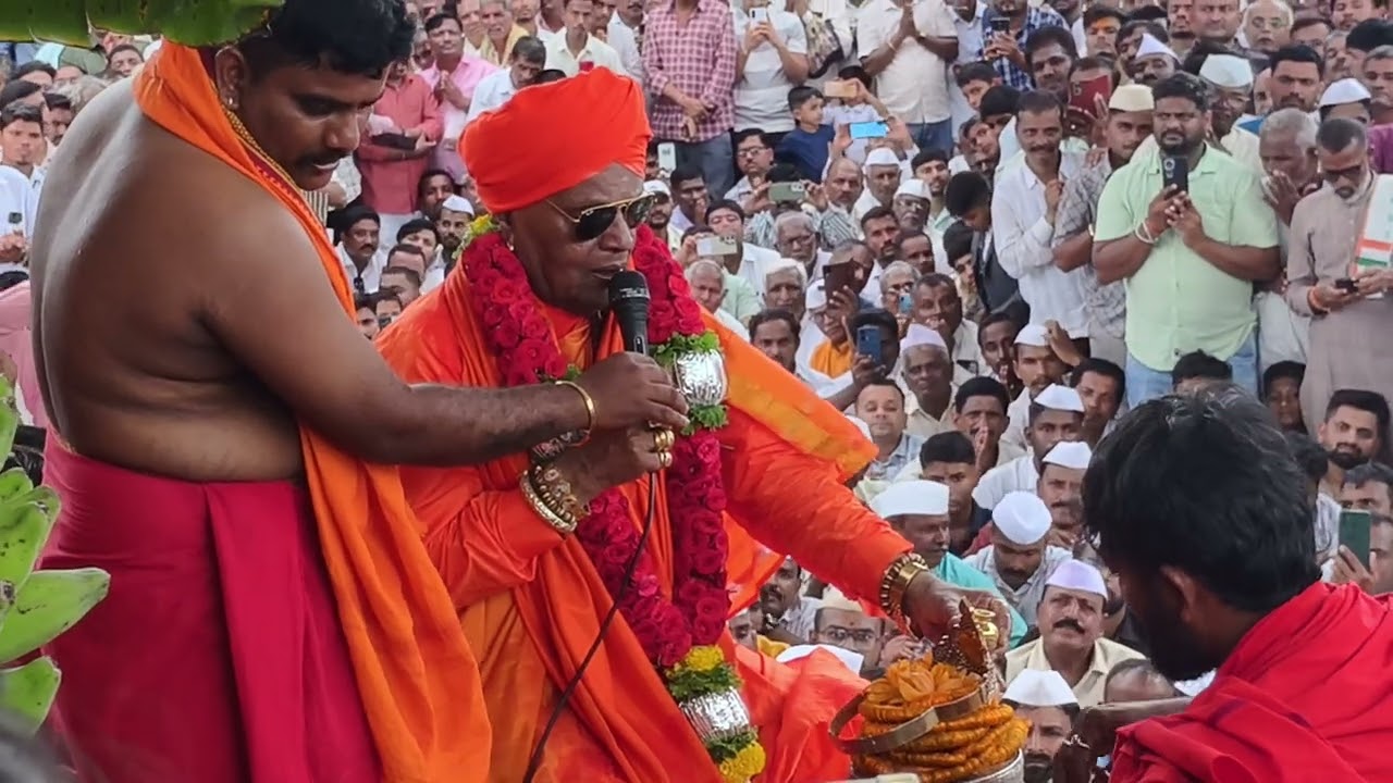 ಶ್ರೀಗುರು ಮಹಾಲಿಂಗೇಶ್ವರ ಜಾತ್ರೆಯ ಜಟೋತ್ಸವ #ನ್ಯೂಸ್ #ಕನ್ನಡ #ಕನ್ನಡನ್ಯೂಸ್ #news 