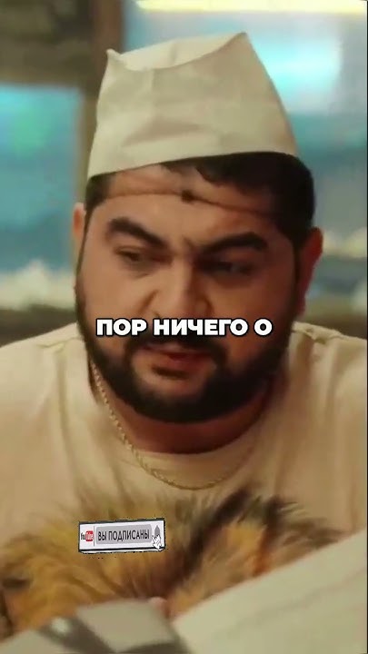 Секреты общения Как узнать о личной жизни друзей #фильмы #сериалы # ...