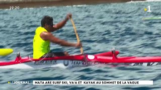 Mata Are Surf Ski Vaa Et Kayak Au Sommet De La Vague