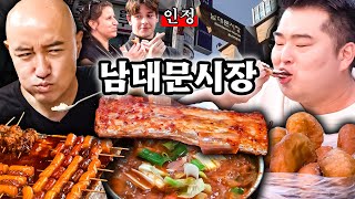 From nostalgic anchovy noodles to braised cutlassfish‼ Namdaemun Market captured everyone’s hearts