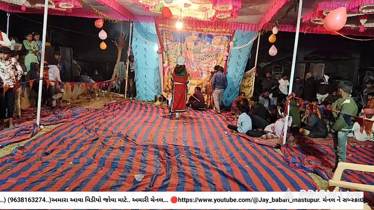 Live streaming of જય બાબારી મસ્તુપુર