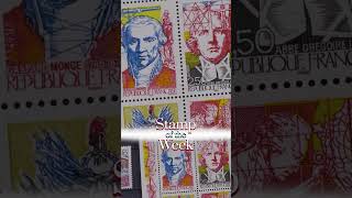 Prangko Minggu Ini: 14 Juli 2025 - Hari Bastille