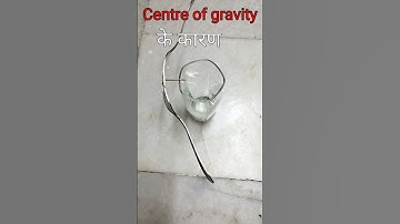 Science experiment:Define centre of gravity  while balancing forks #shorts