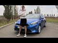 Когда ТУРБО и РОБОТ не решение. Спокойный новый Киа Сид. Kia Ceed