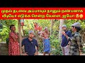              tamil  sk vlog