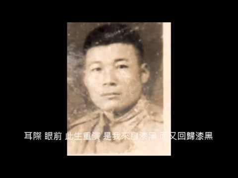如煙