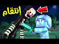 فلم ماين كرافت الانتقام من الوحش المرعب