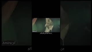 Outsider loner (Arabic cover) النسخة العربية#shorts #outsider#loner #arabic #cover