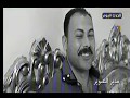حلقة 21 من مسلسل عيلة فى مهمة رسمية بطولة شريف سمير وفتحى سعد ونورا السباعى وبوسى سمير