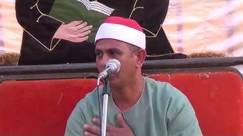 الشيخ عبدالفتاح محمد عصفور سورة البقرة 5 9 2014
