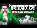 Pine Labs IPO: Should You Apply? | GMP & Market Insights