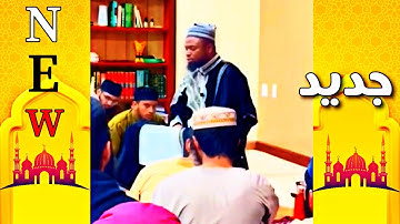 الشيخ عكاشة كميني سورة الفرقان برواية خلاد عن حمزة  Suratol Furqan Okasha kemeny/ khallad an Hamzah