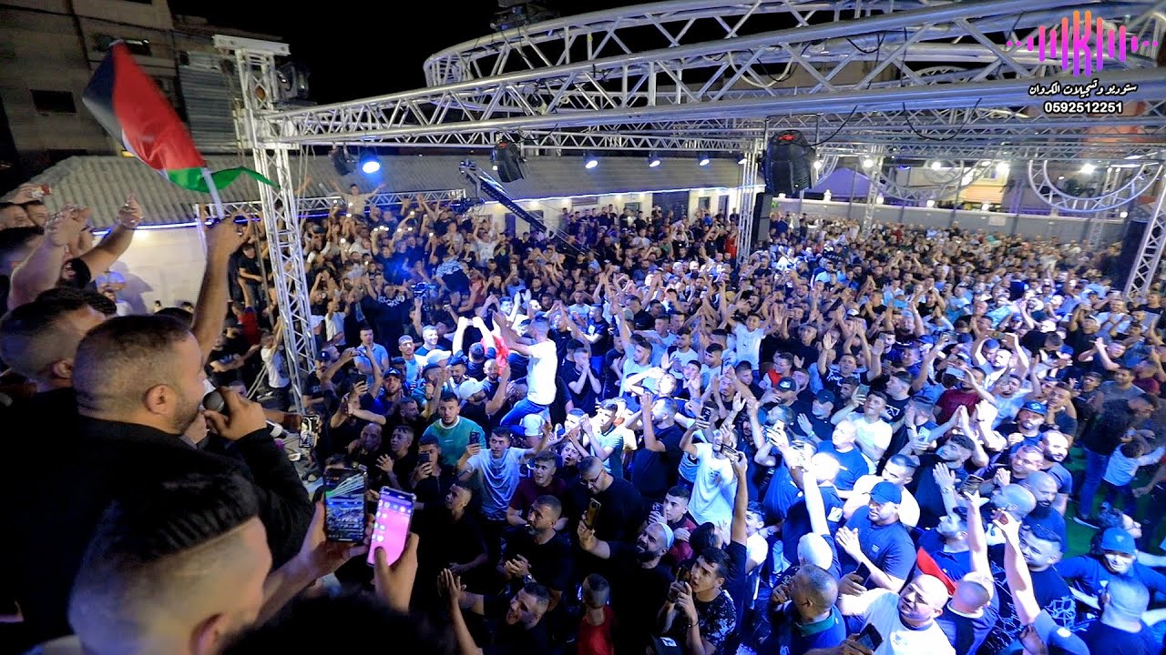 جنة يا وطنا- مع اكبر حضور جماهيري في فلسطين للعريس من ذوي الهمم اسامة نواف السلايمة\شادي البوريني وص