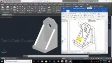 AutoCAD 3D Practice Drawing no.2 --Tamil