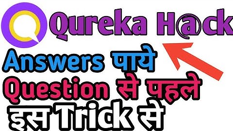 quereka H@ck Trick 2019 || qureka se paise kamaye unlimited trick