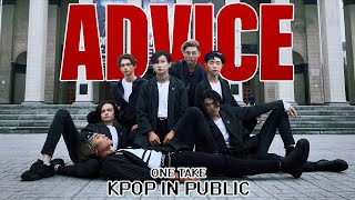 : [K-POP IN PUBLIC | KPOP_CHEONAN] TAEMIN  'Advice' dance cover by MON_STAR | 7 members ver.